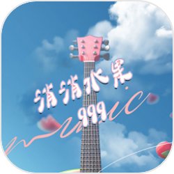 《臘腸派對》腸歡盛典活動來了 一同參與派對贏獎賞吧！